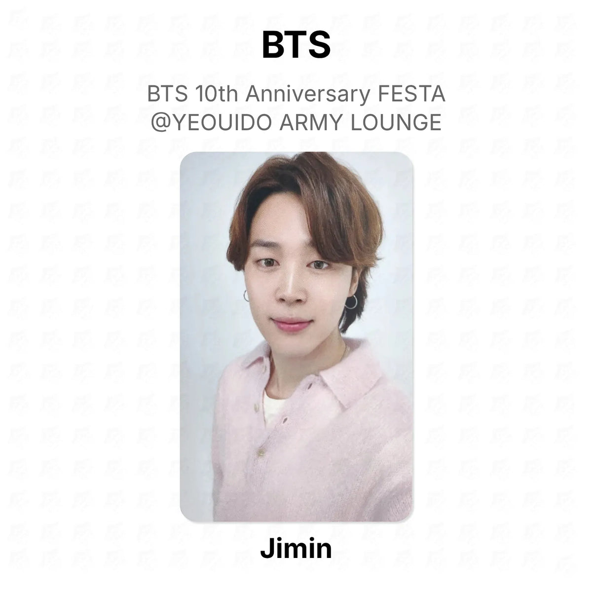 kpop-erp:generated:616bd671364f17f315bb7a900796082e2a2b093137614b6c5a35607cb7cadf6d