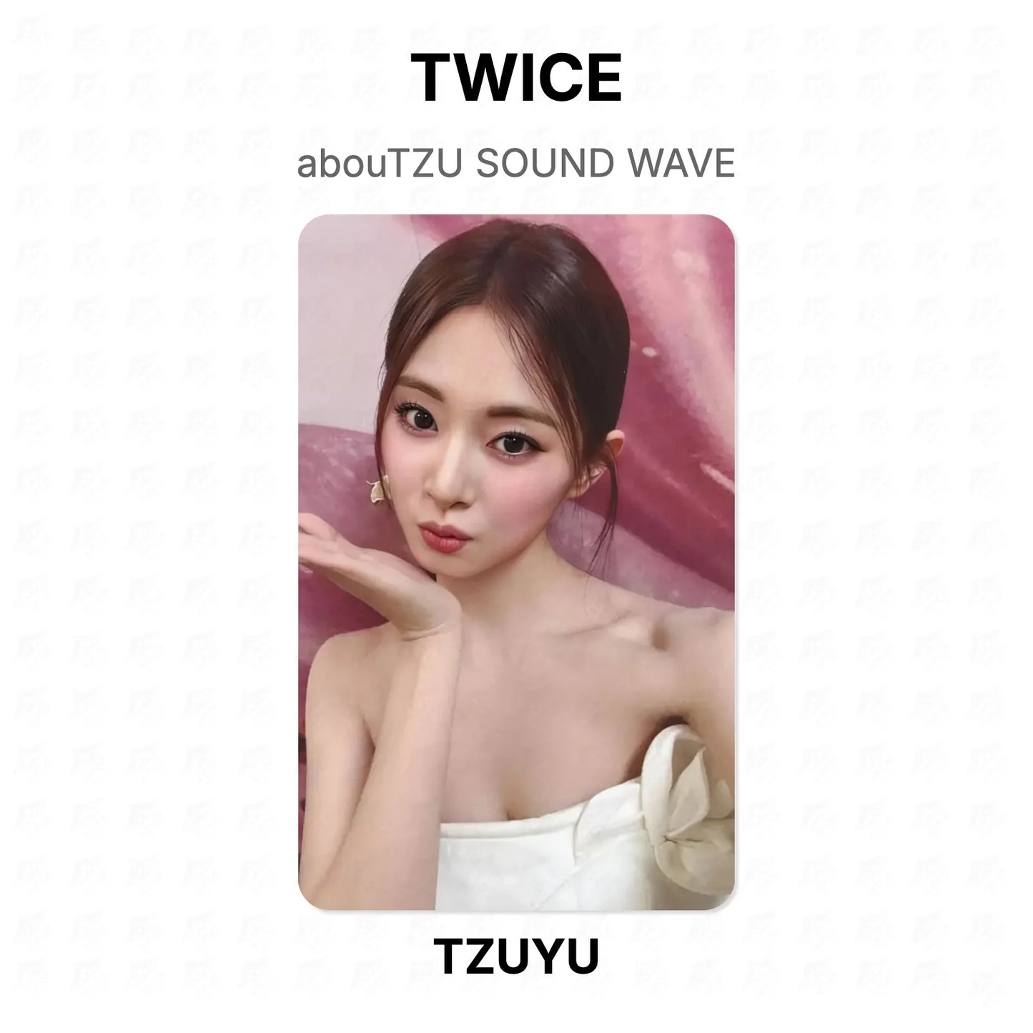 TWICE abouTZU SOUND WAVE Official Photocard