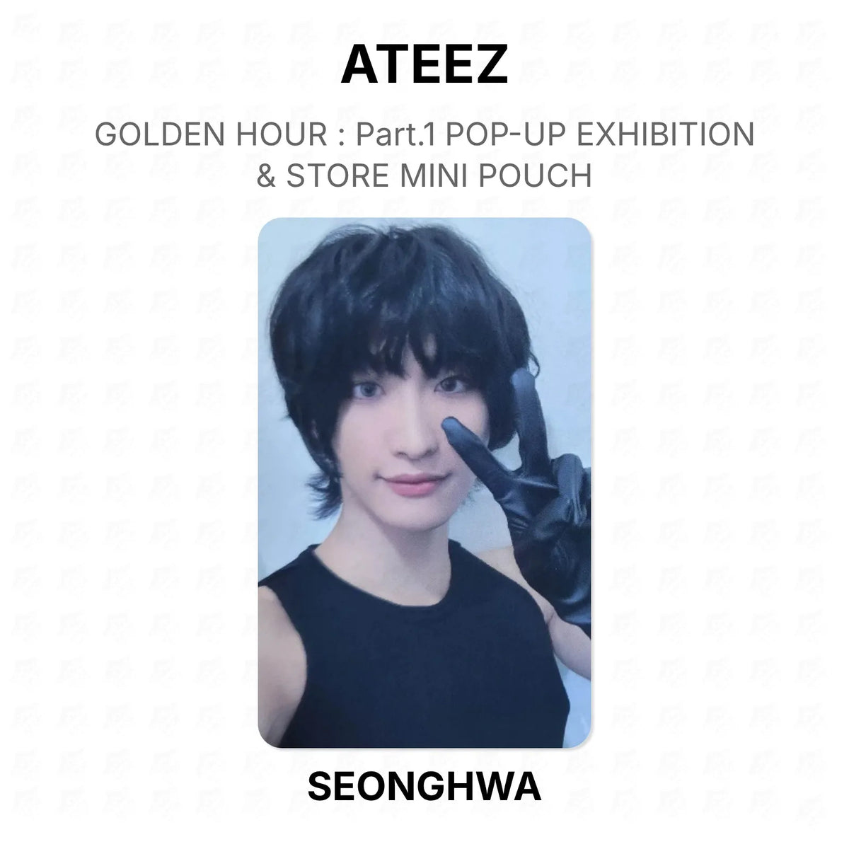 kpop-erp:generated:61b5ecf30d0d49a8d43dc9f88b1112eebe674f48556bb458e00813a94f1b156e