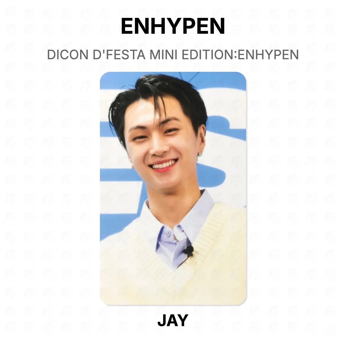 ENHYPEN DICON D'FESTA MINI EDITION:ENHYPEN Official Photocard