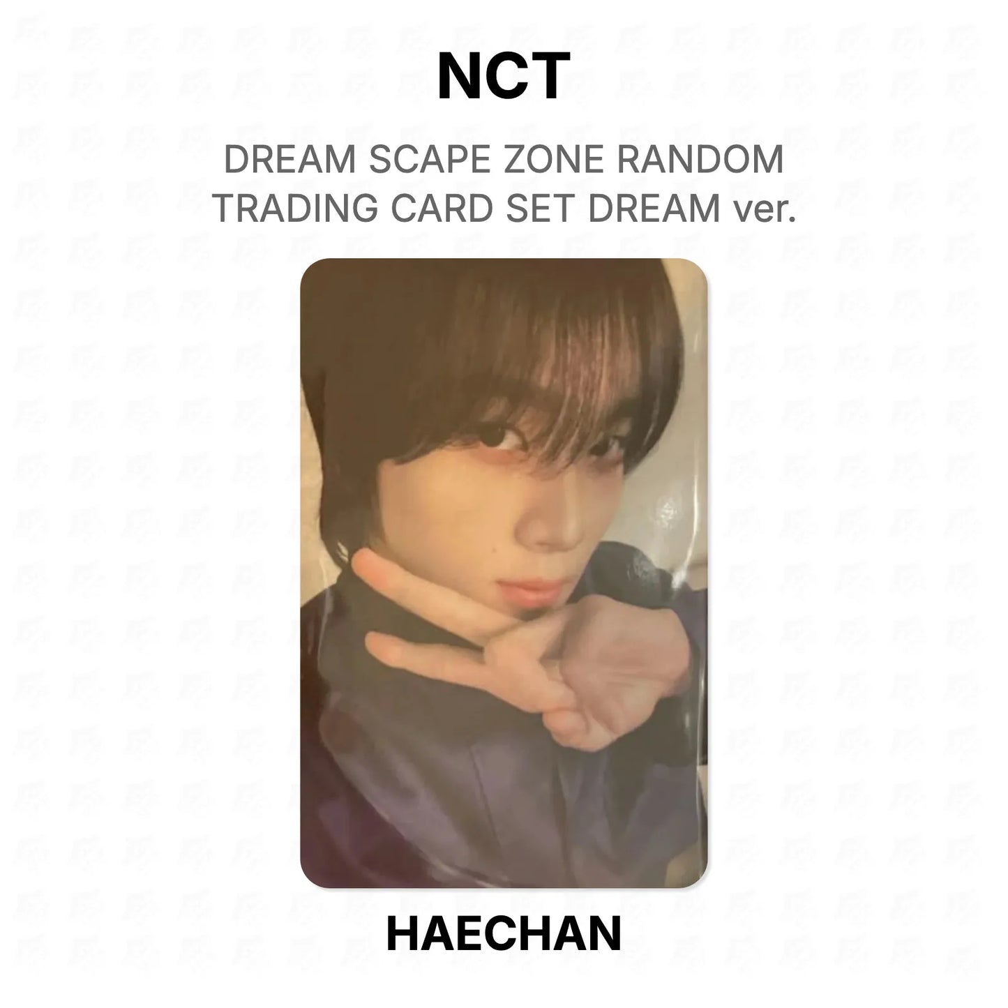 NCT DREAM SCAPE ZONE RANDOM TRADING CARD SET DREAM ver. Official Photocard