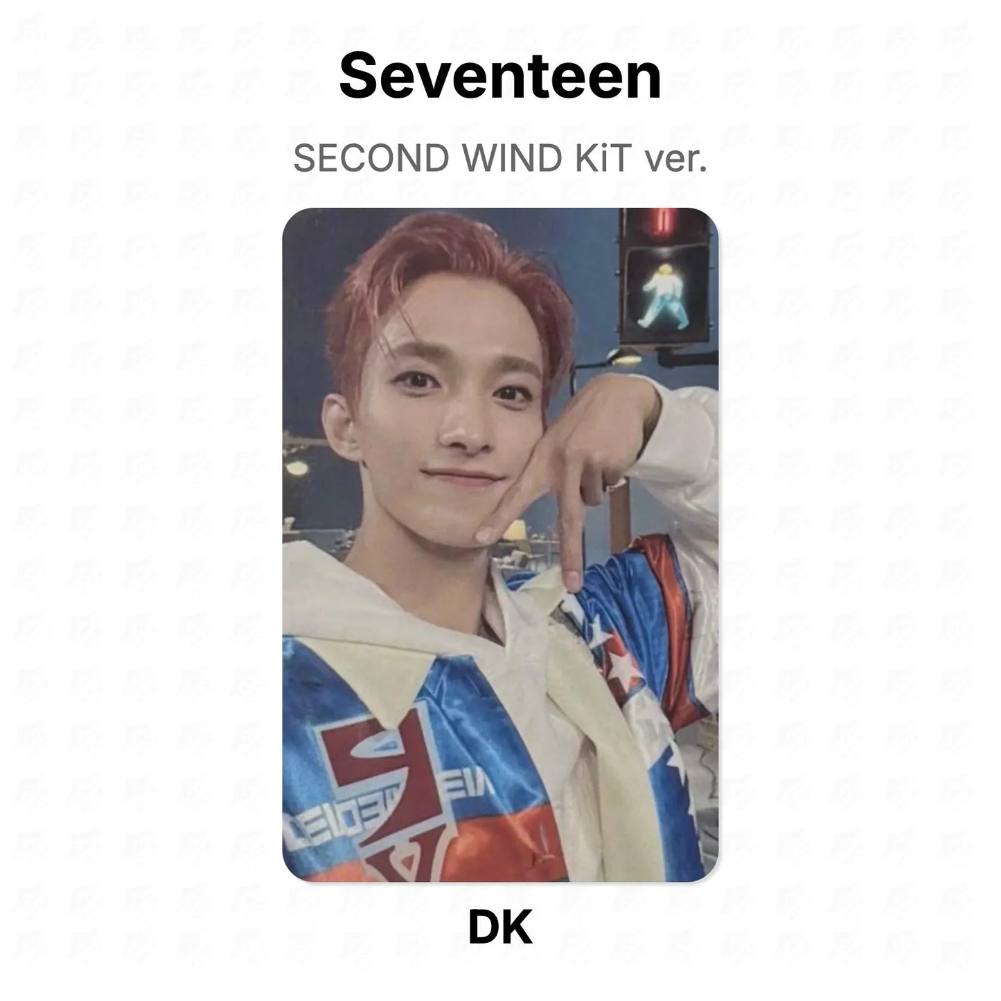 Seventeen SECOND WIND KiT ver. Official Photocard