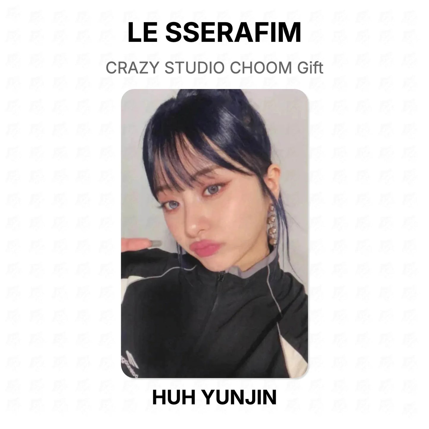 LE SSERAFIM CRAZY STUDIO CHOOM Gift Official Photocard