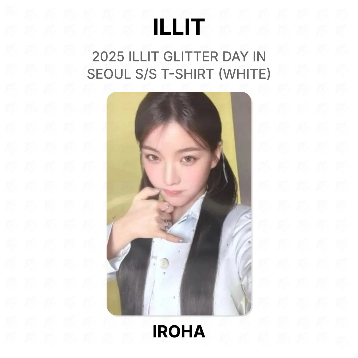 ILLIT 2025 ILLIT GLITTER DAY IN SEOUL S/S T-SHIRT (WHITE) Official Photocard