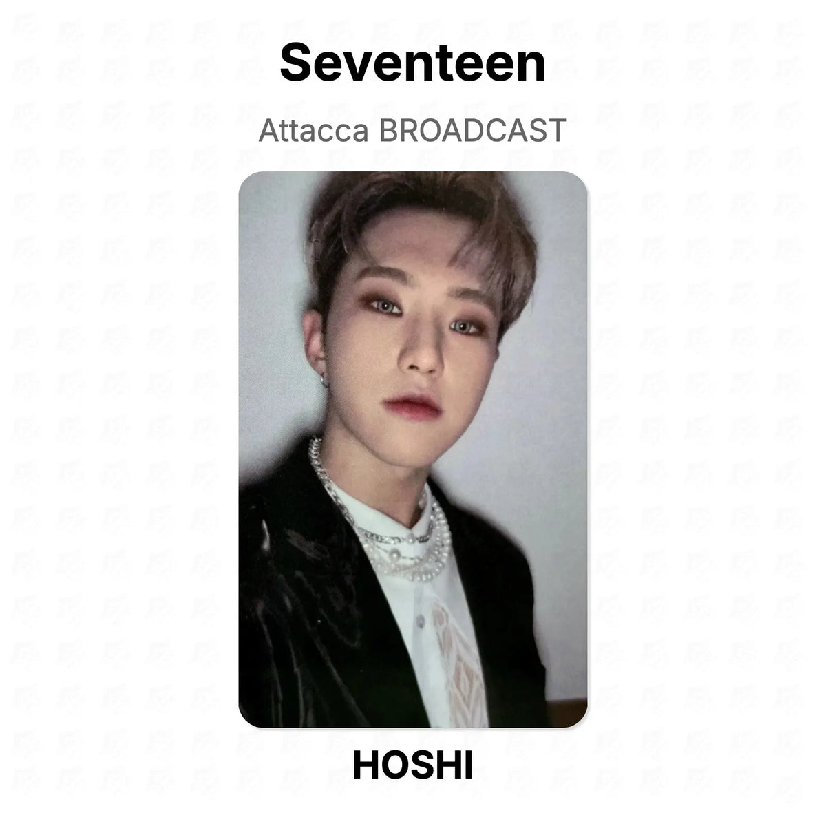 Seventeen Attacca BROADCAST Official Photocard