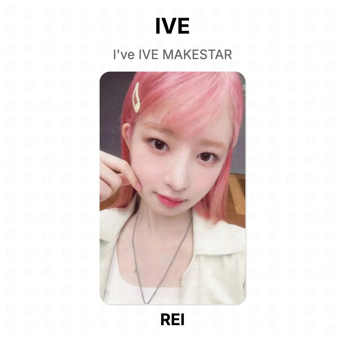 IVE I've IVE MAKESTAR Official Photocard