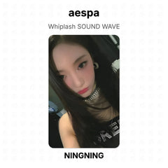 NINGNING