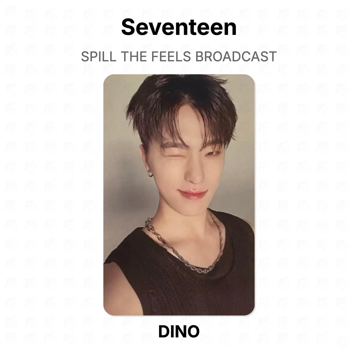 Seventeen SPILL THE FEELS BROADCAST Official Photocard