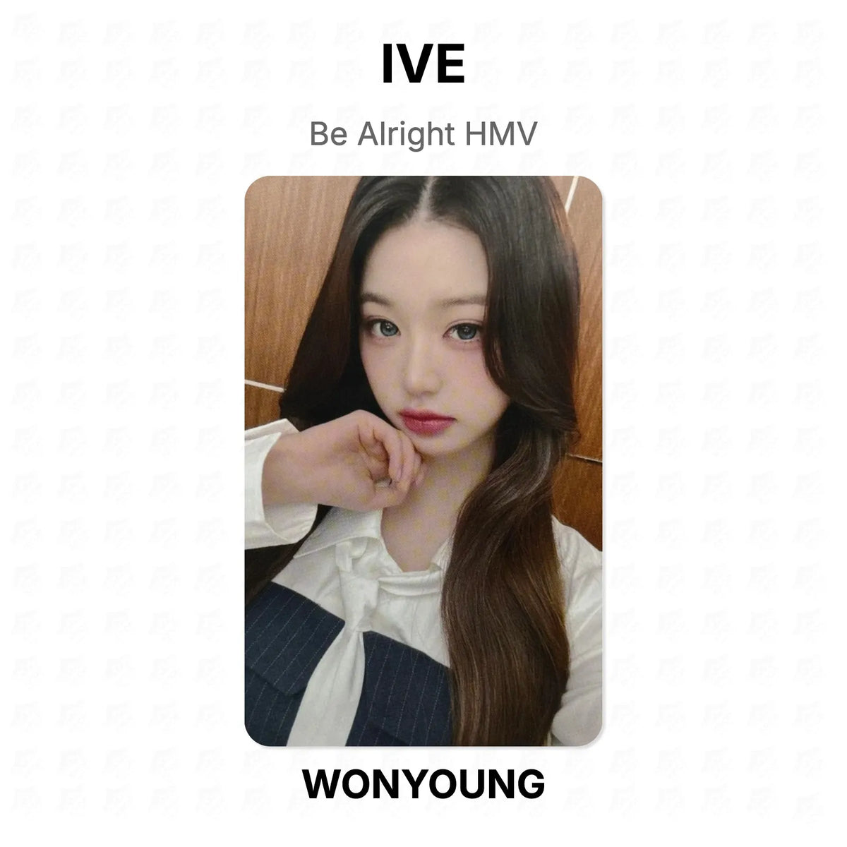 IVE Be Alright HMV Official Photocard