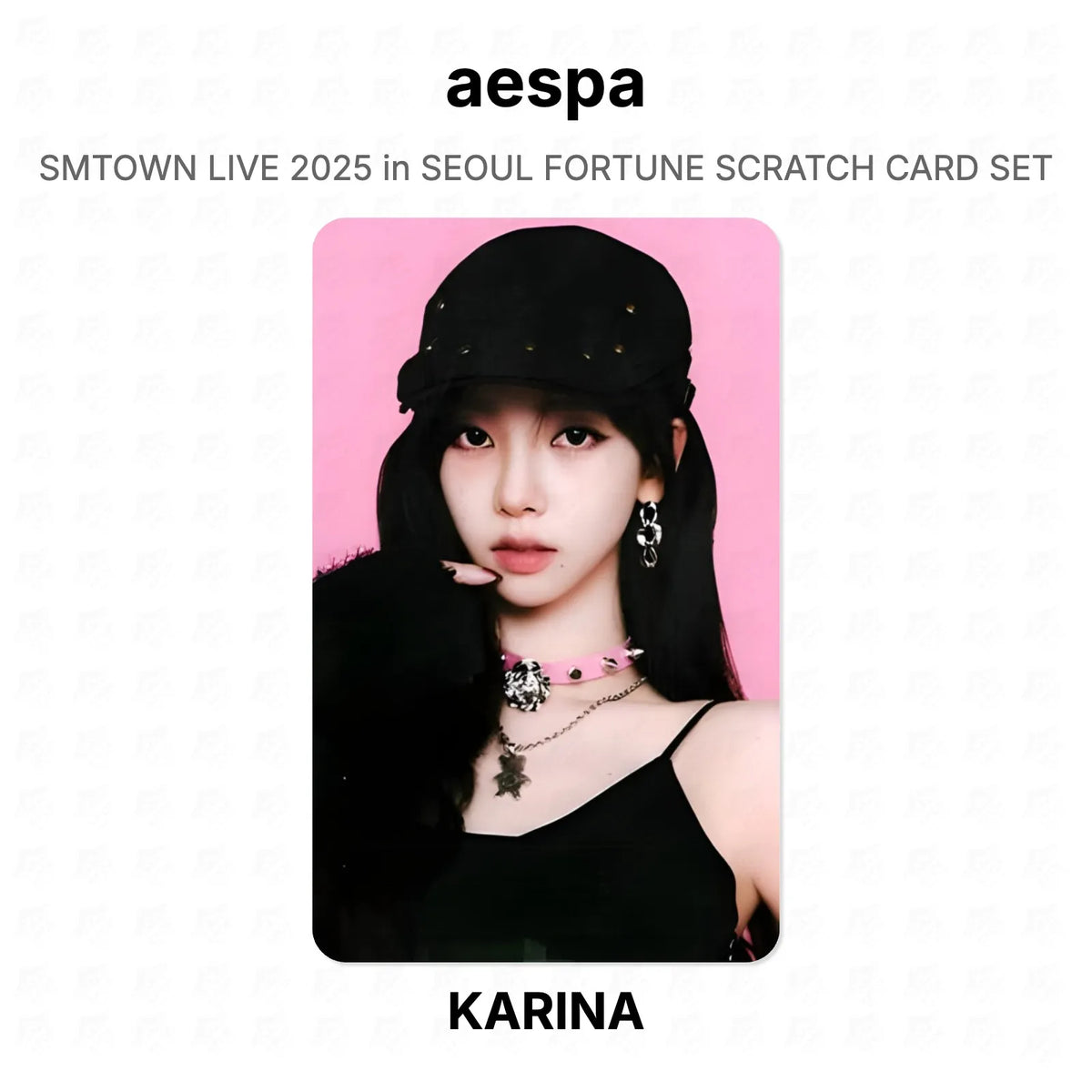 aespa SMTOWN LIVE 2025 in SEOUL FORTUNE SCRATCH CARD SET Official Photocard