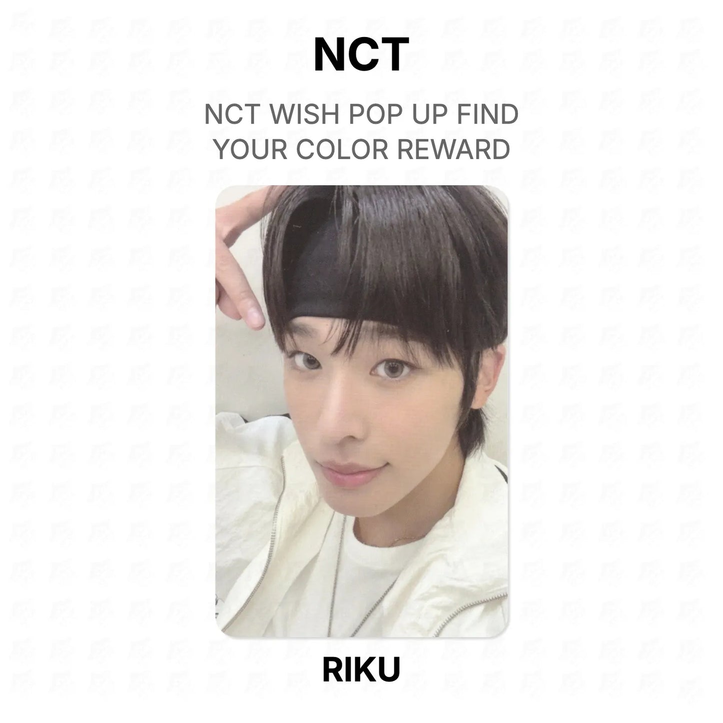 NCT WISH POP UP FIND YOUR COLOR REWARD Official Photocard