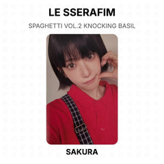 SAKURA