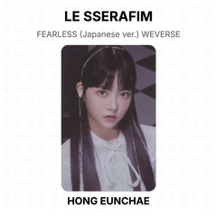 HONG EUNCHAE