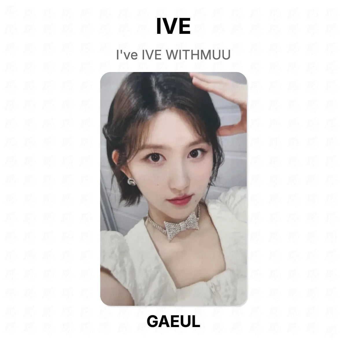 IVE I've IVE WITHMUU Official Photocard
