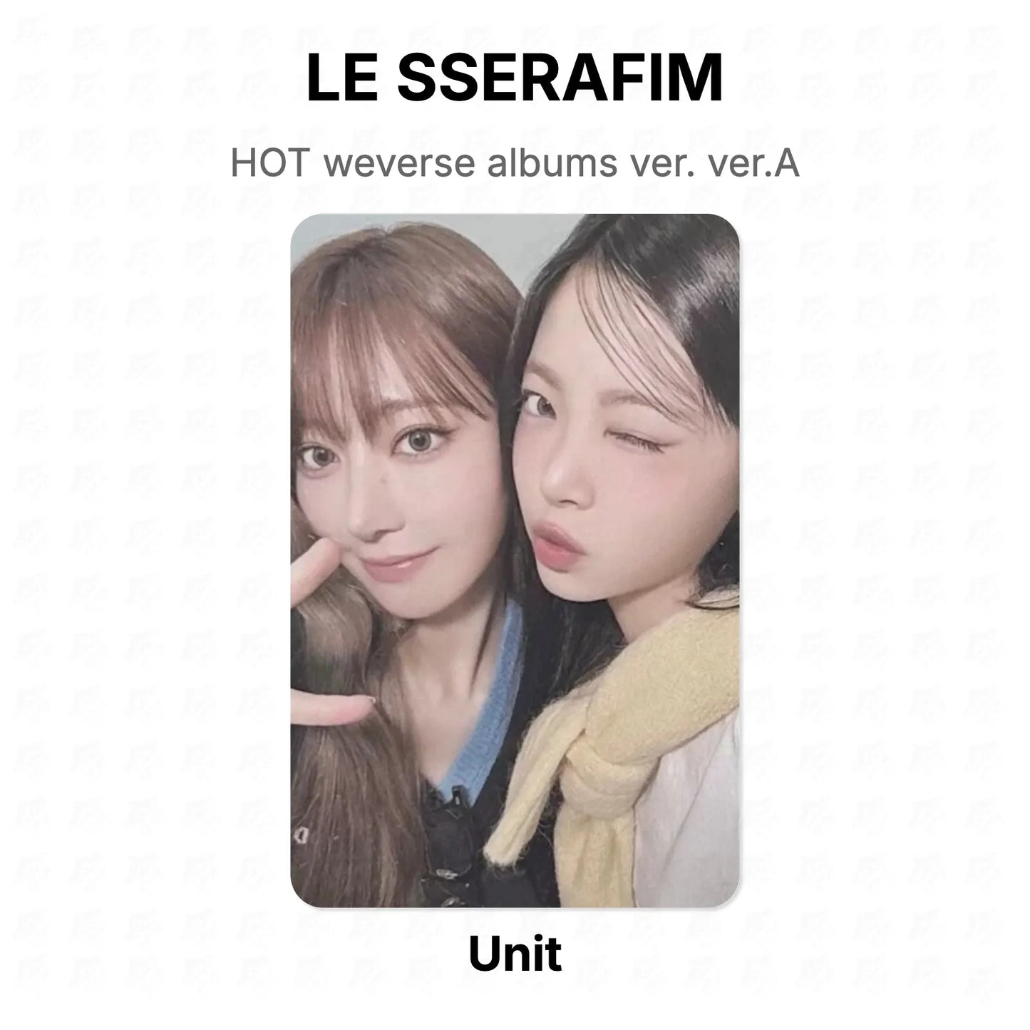 LE SSERAFIM HOT weverse albums ver. ver.A Official Photocard