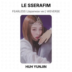HUH YUNJIN