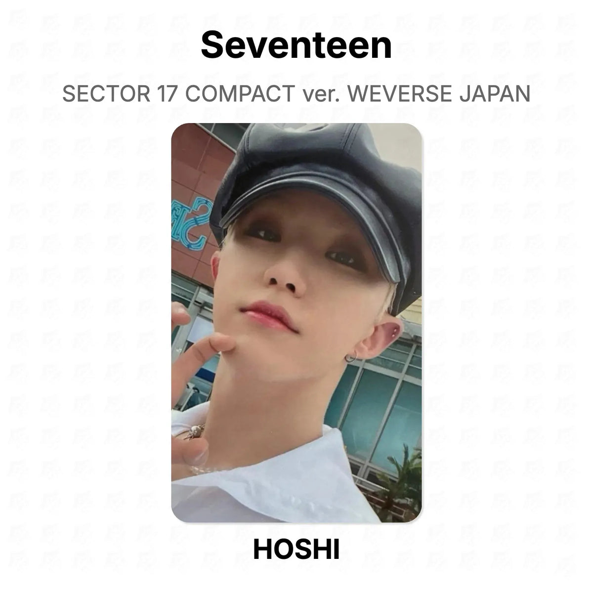 Seventeen SECTOR 17 COMPACT ver. WEVERSE JAPAN Official Photocard