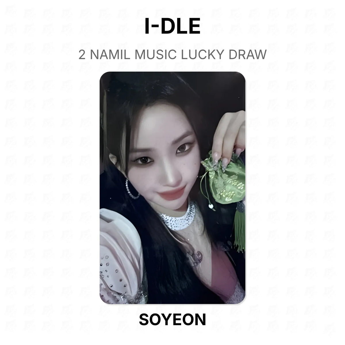 kpop-erp:generated:6a7b0d37563beb83229c441d7eb5c569218e60d0d0337117ab8d0f52b2cca21e