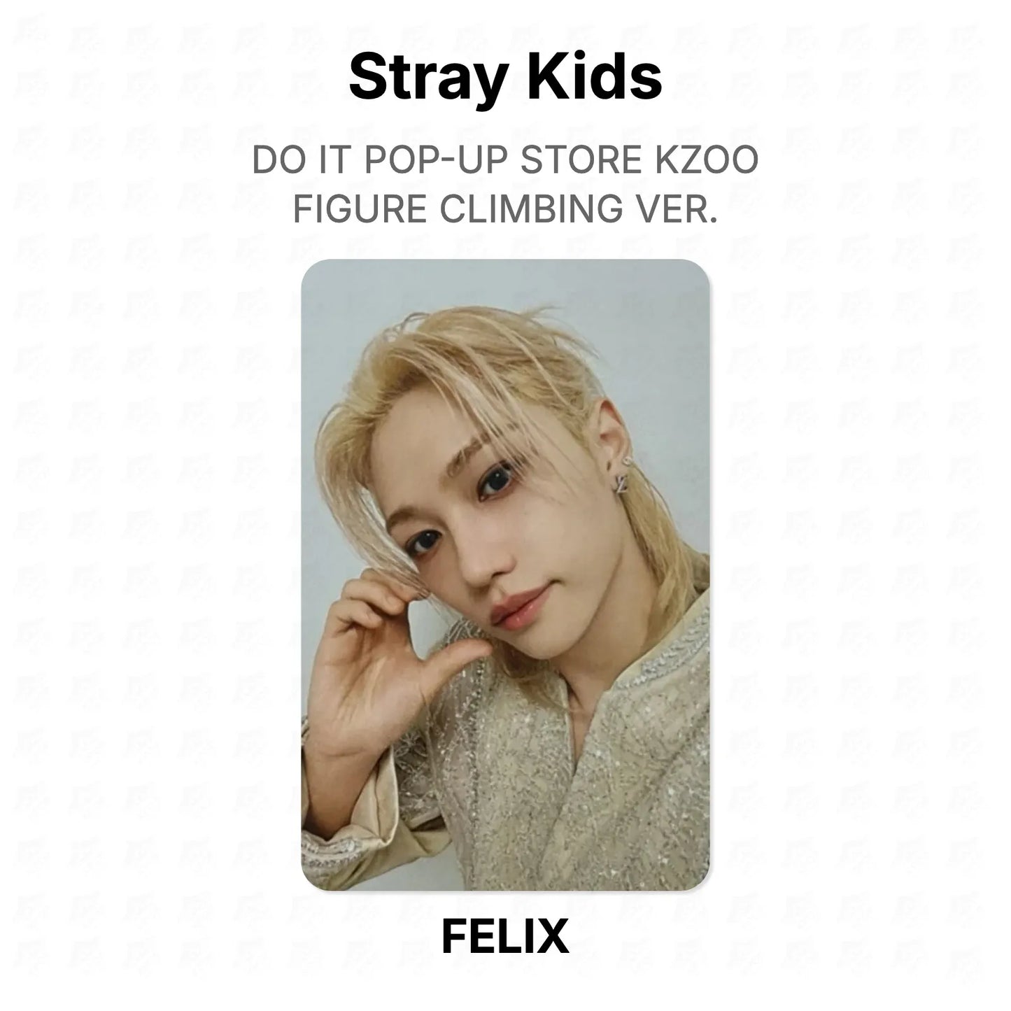 Stray Kids DO IT POP-UP STORE KZOO FIGURE CLIMBING VER. Official Photocard