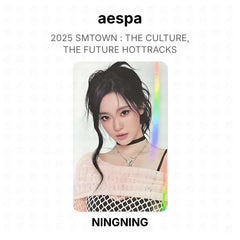 NINGNING