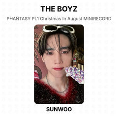 SUNWOO
