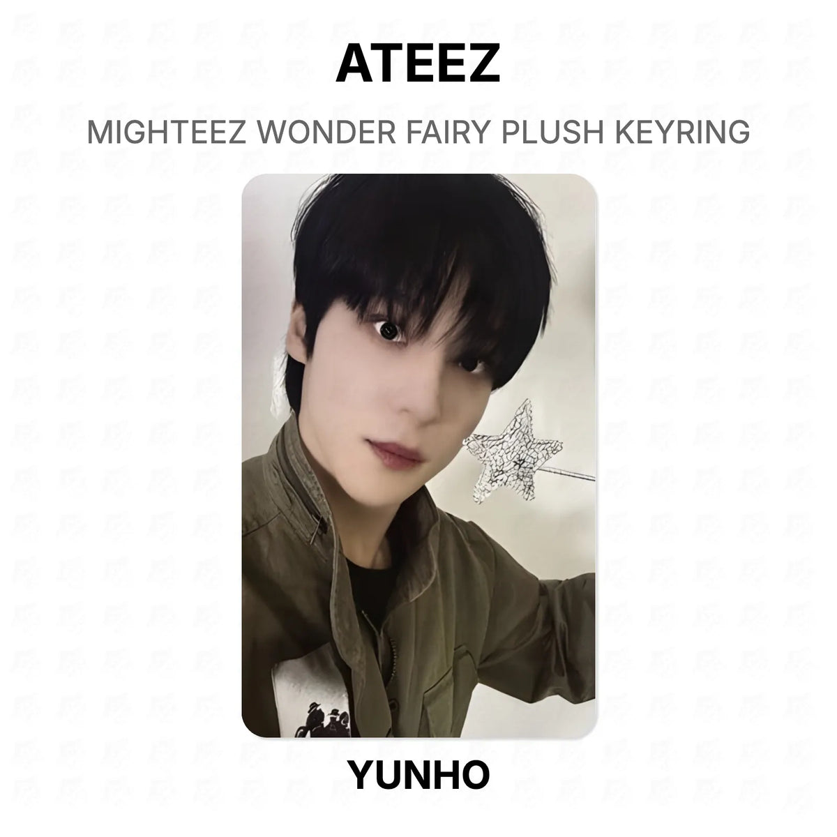 ATEEZ MIGHTEEZ WONDER FAIRY PLUSH KEYRING Official Photocard