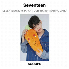 S.COUPS 04