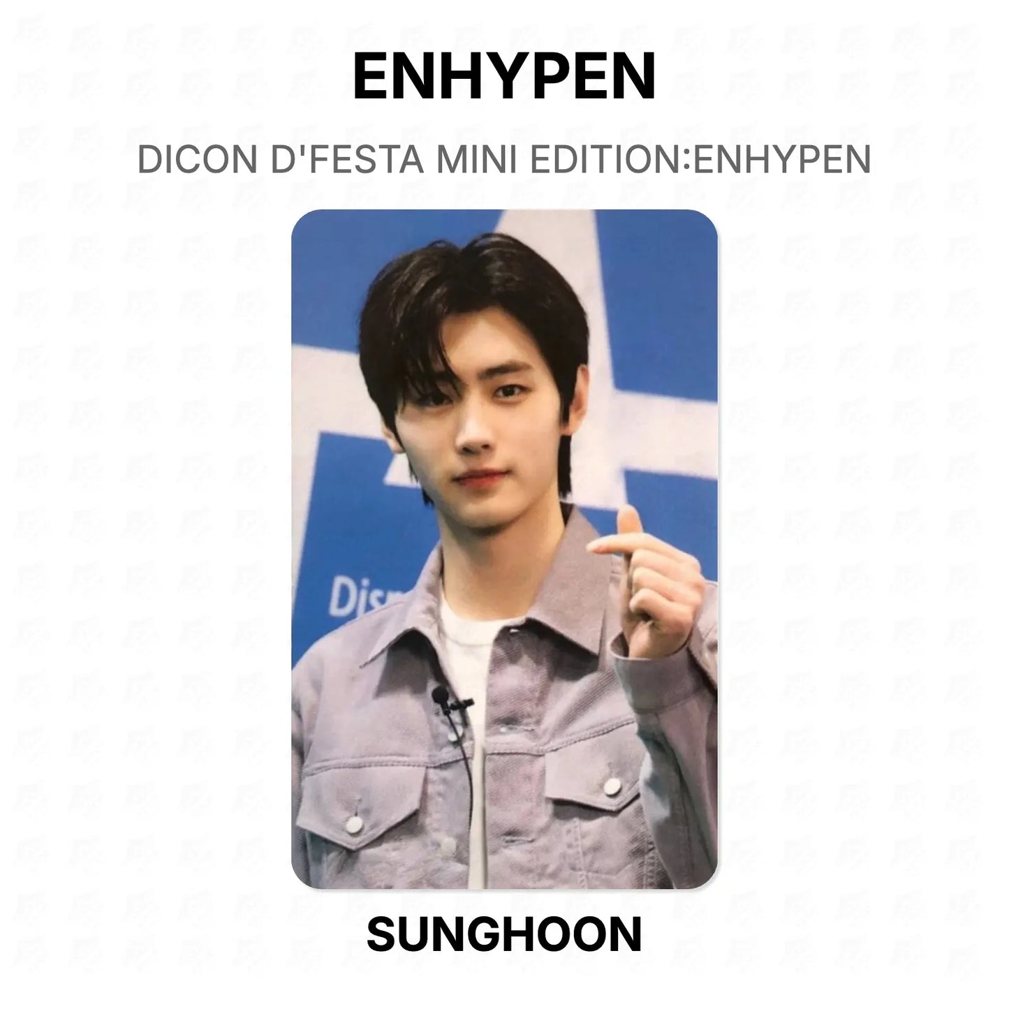 ENHYPEN DICON D'FESTA MINI EDITION:ENHYPEN Official Photocard