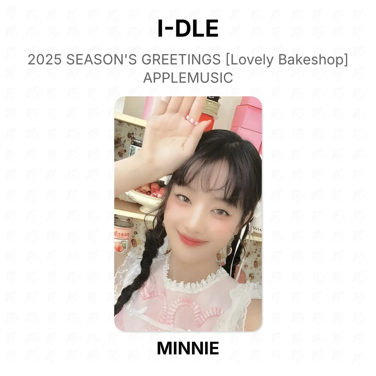 kpop-erp:generated:6d0749e0c0088cba2aaf758d439108f9e70e82b383fc2959e30986b81c4d417b