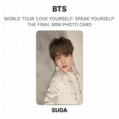 SUGA 07
