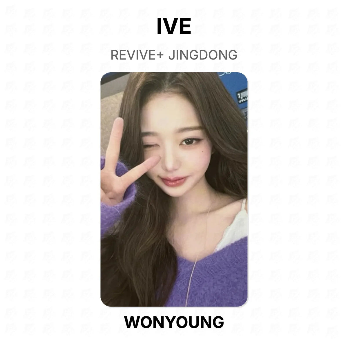 IVE REVIVE+ JINGDONG Official Photocard