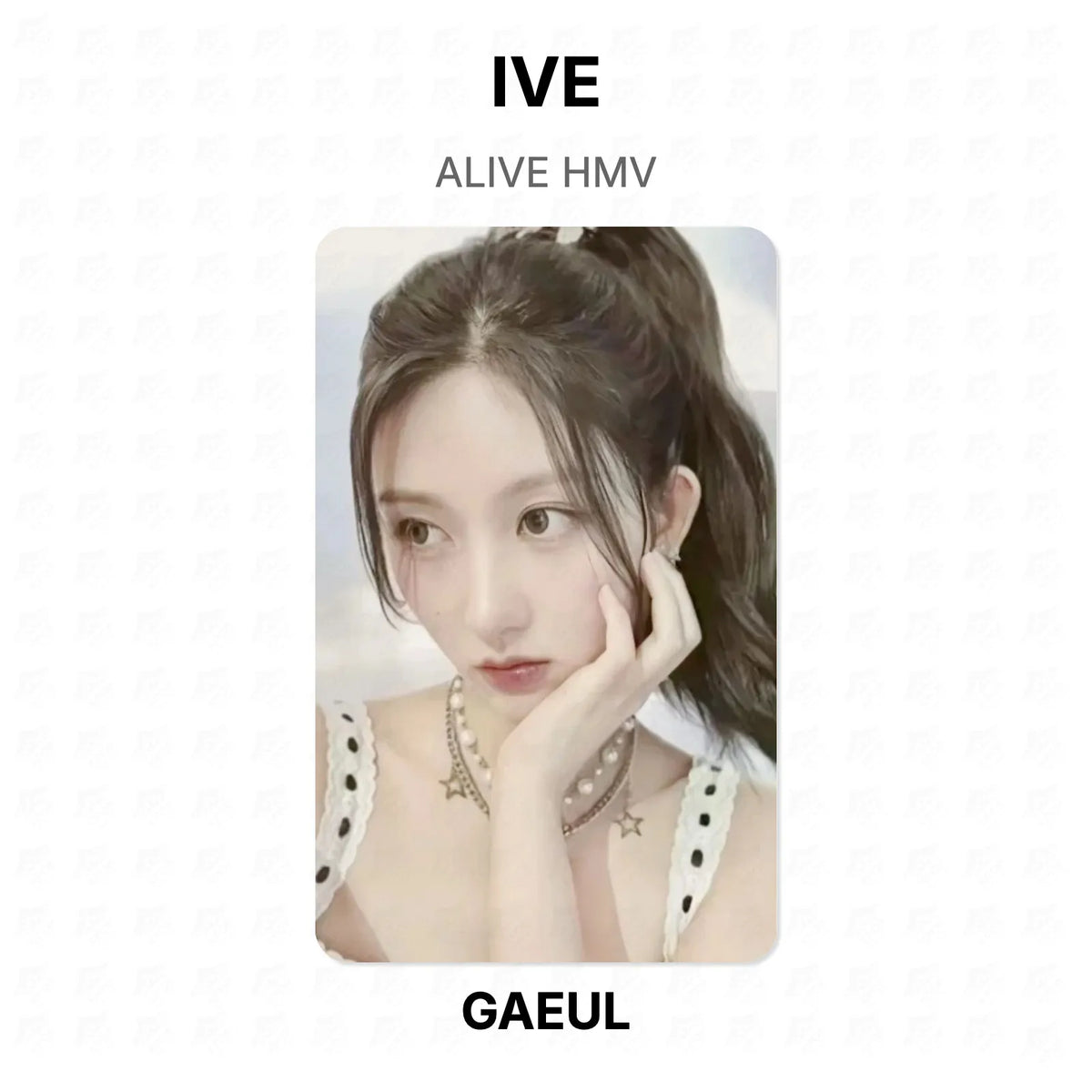 IVE ALIVE HMV Official Photocard