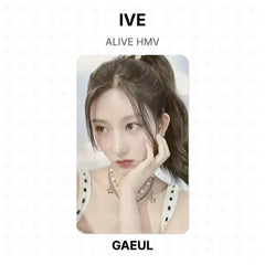 GAEUL