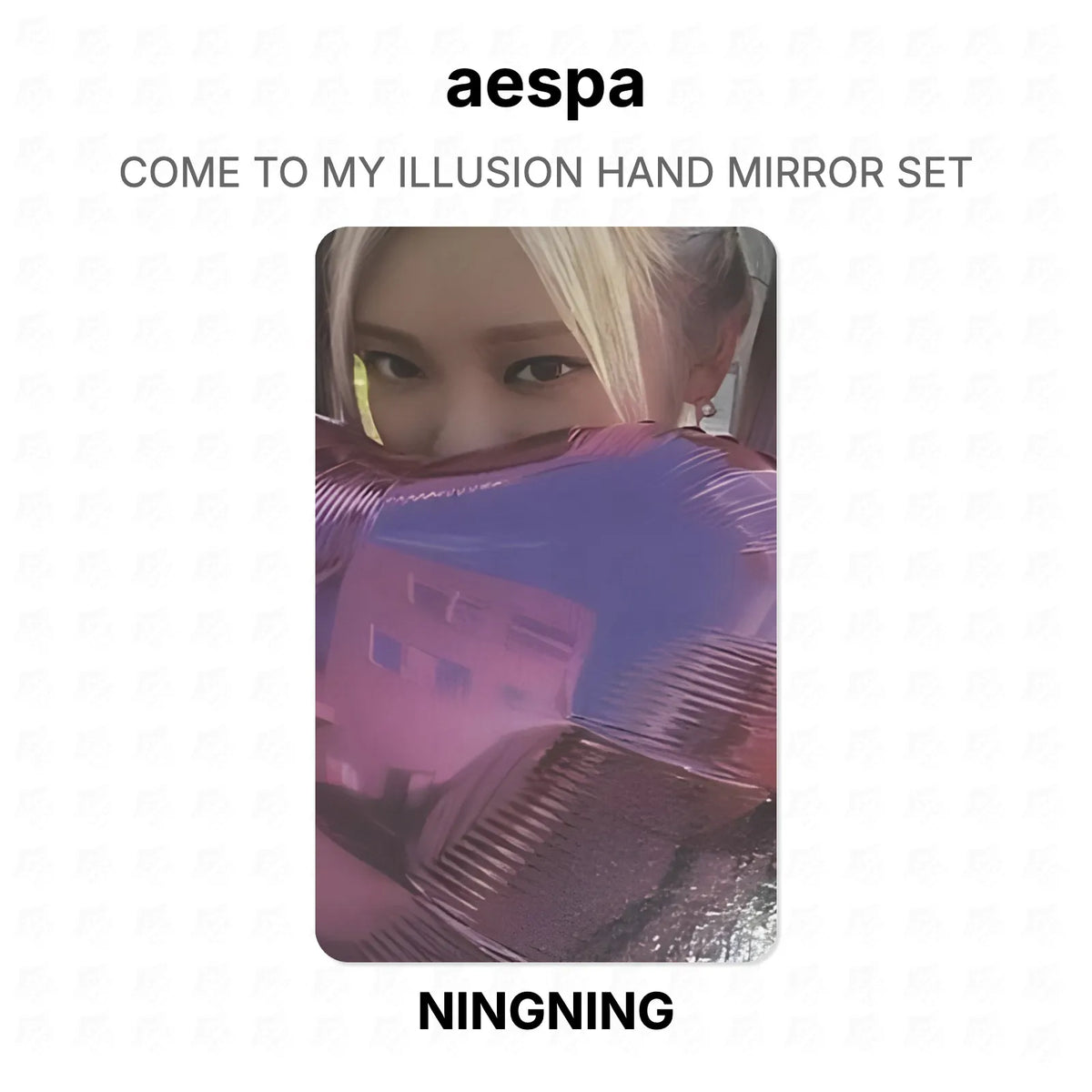 aespa COME TO MY ILLUSION HAND MIRROR SET Official Photocard
