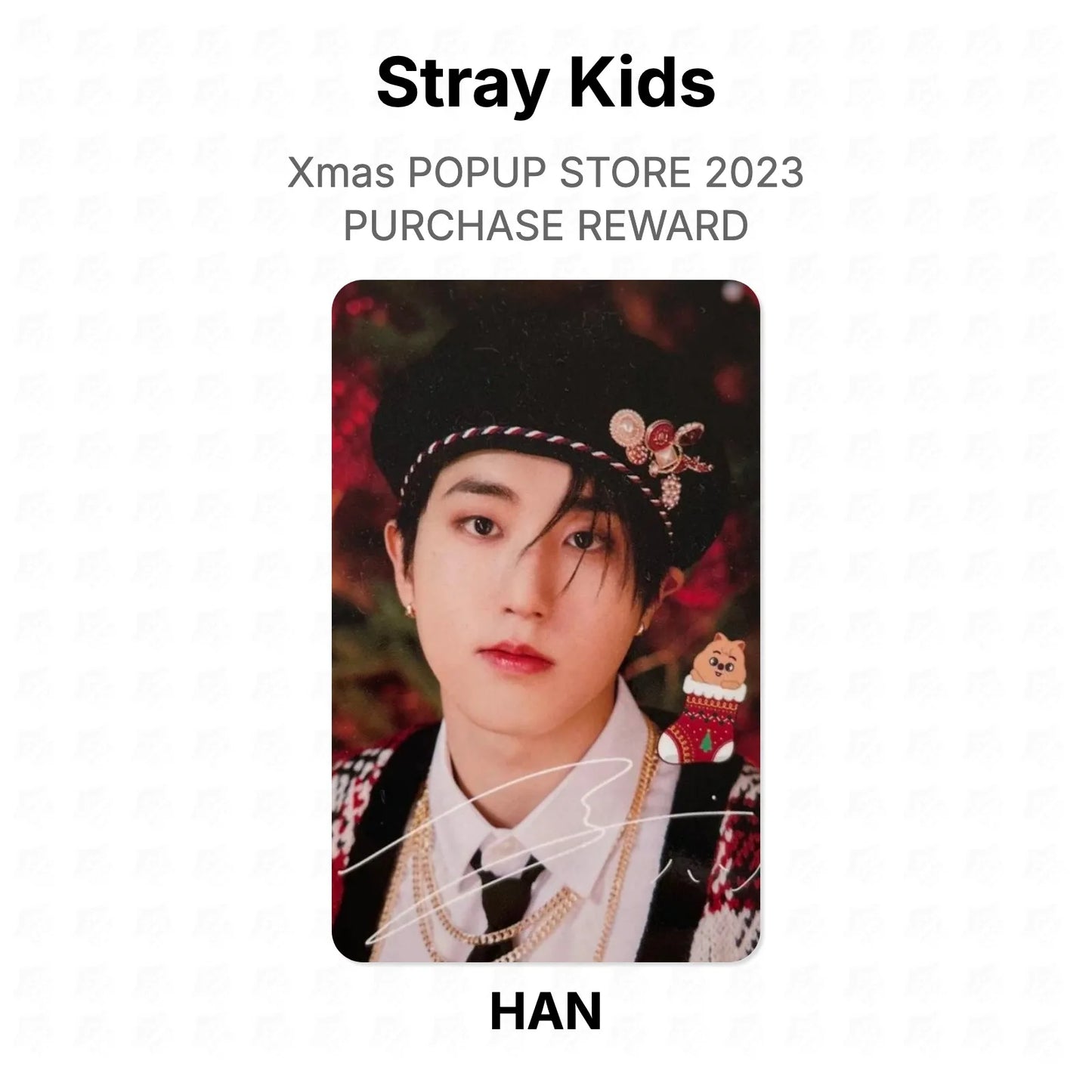 Stray Kids Xmas POPUP STORE 2023 PURCHASE REWARD Official Photocard
