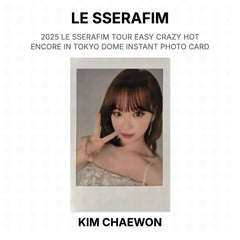 KIM CHAEWON