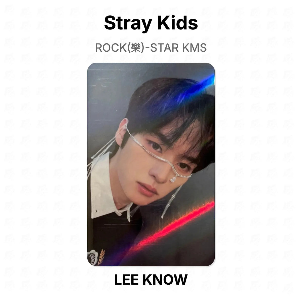 Stray Kids ROCK(樂)-STAR KMS Official Photocard