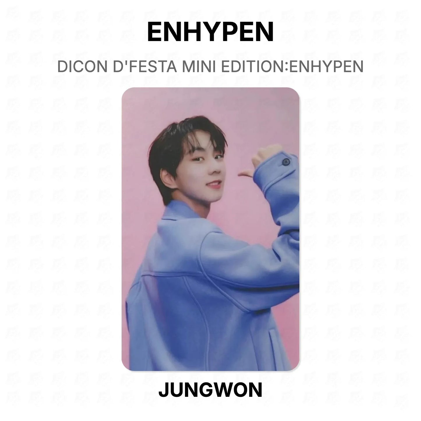 ENHYPEN DICON D'FESTA MINI EDITION:ENHYPEN Official Photocard