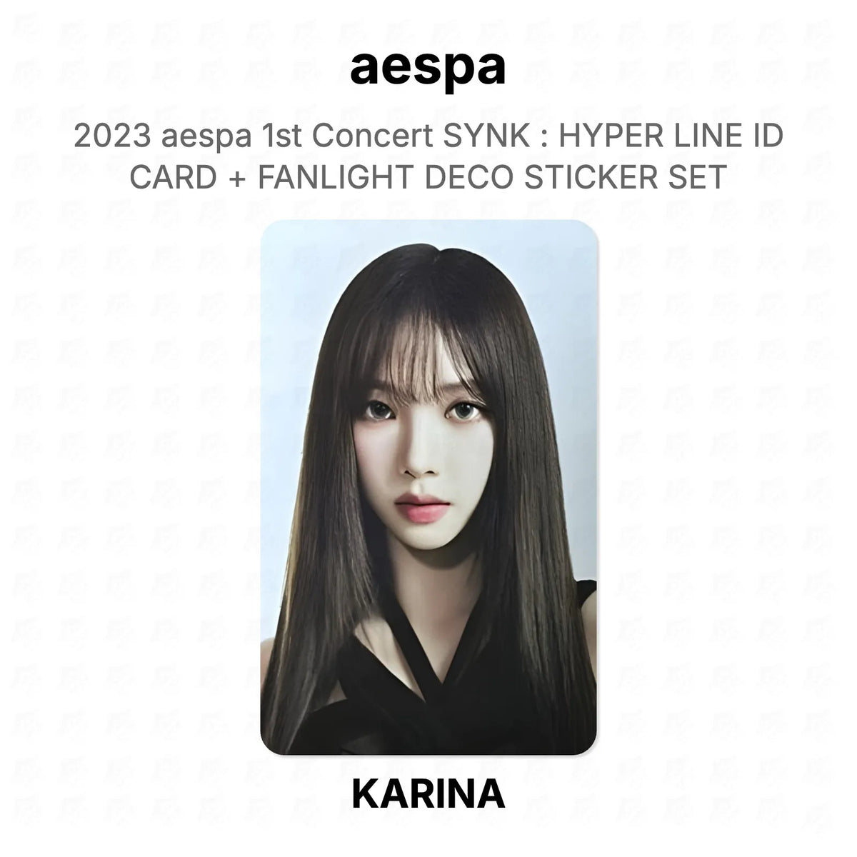 aespa 2023 aespa 1st Concert SYNK : HYPER LINE ID CARD + FANLIGHT DECO STICKER SET Official Photocard