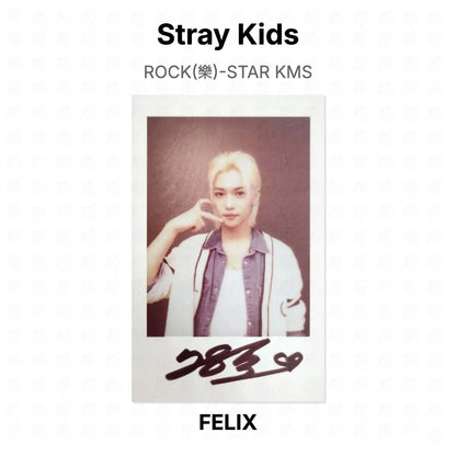 Stray Kids ROCK(樂)-STAR KMS Official Photocard