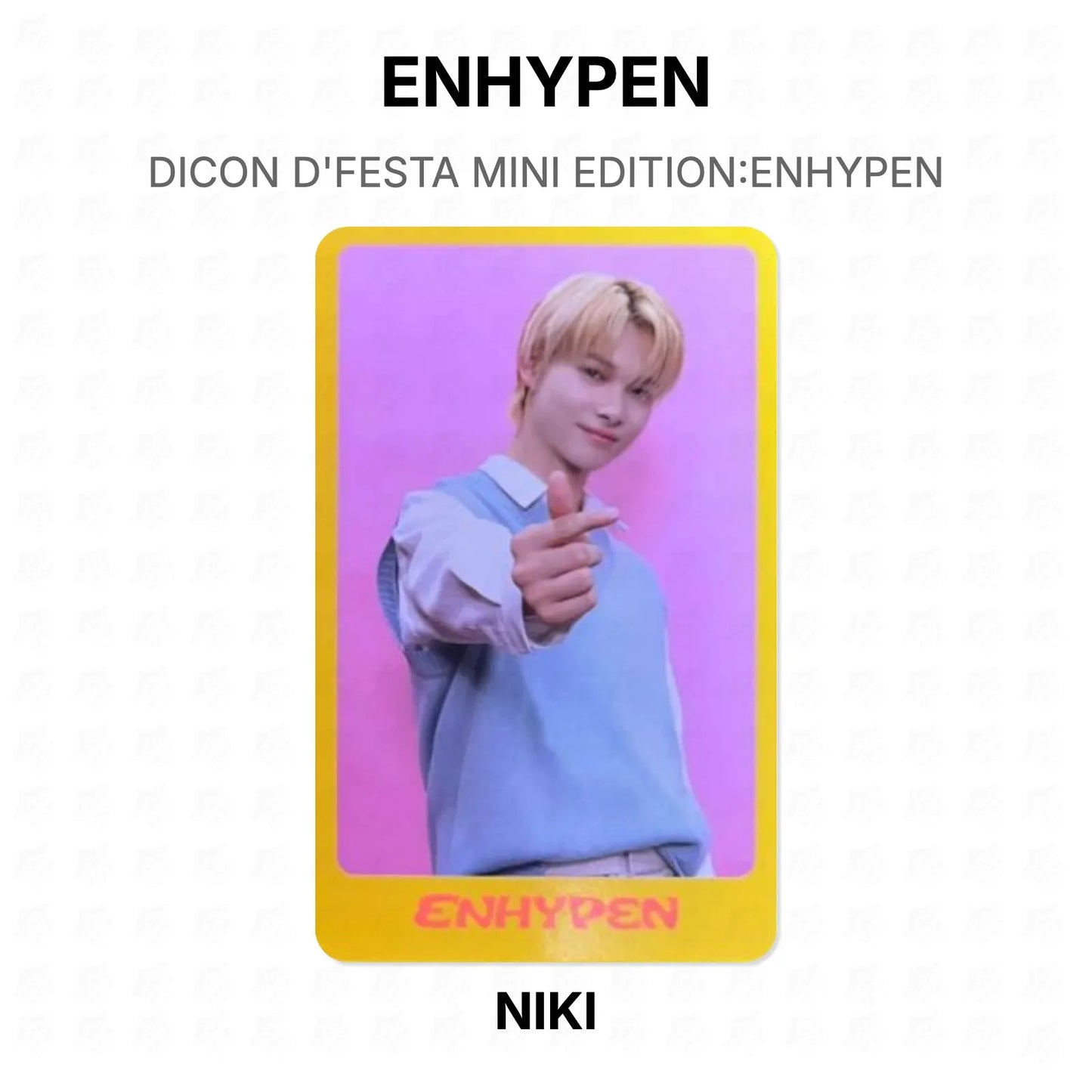 ENHYPEN DICON D'FESTA MINI EDITION:ENHYPEN Official Photocard