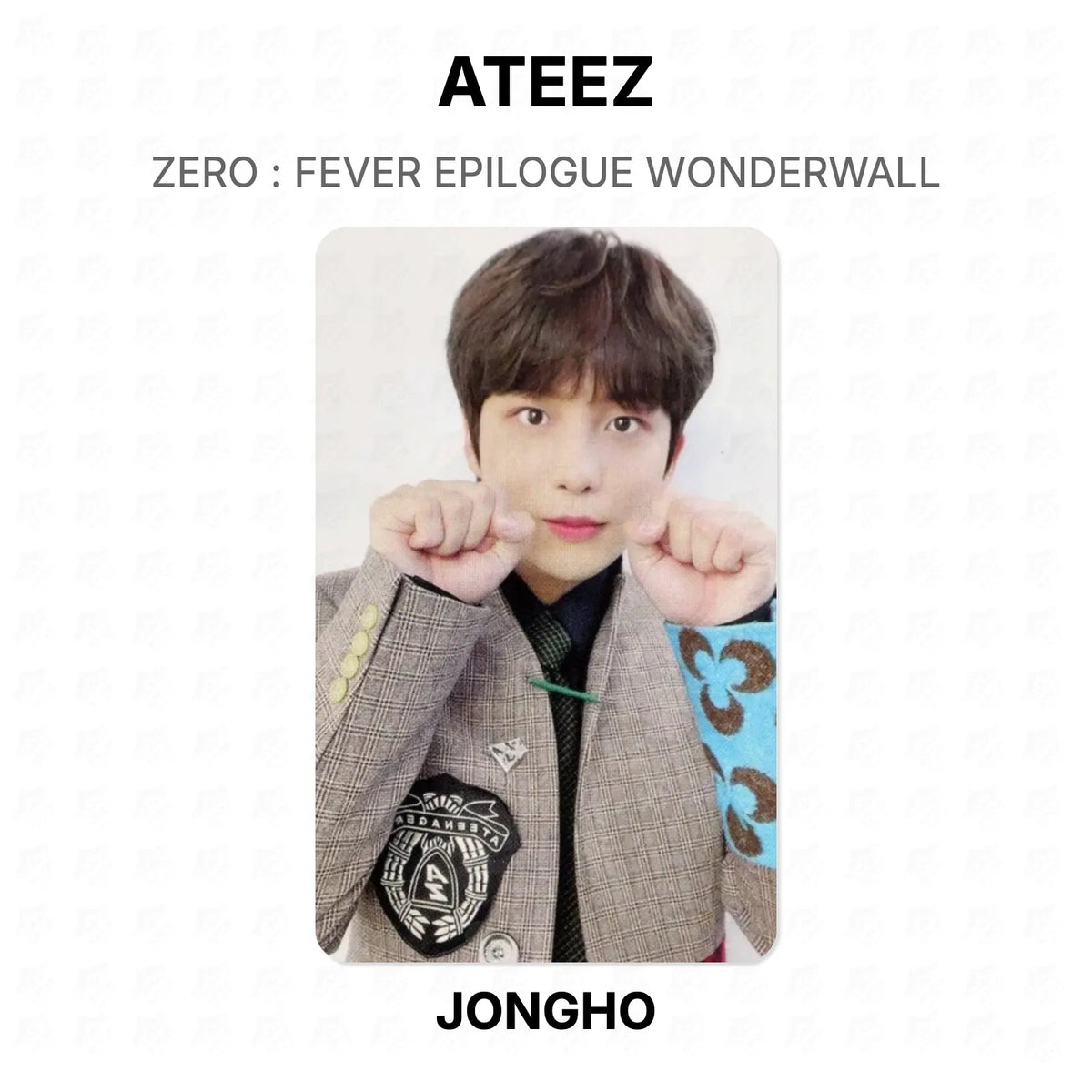 ATEEZ ZERO : FEVER EPILOGUE WONDERWALL Official Photocard
