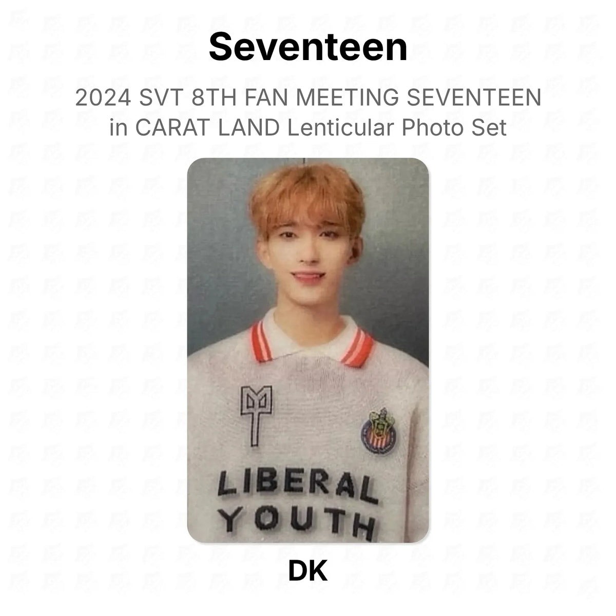 kpop-erp:generated:73125d7e79e4e4839051569544be63b73c2699562b14a1ef1483dc09cc8be09f