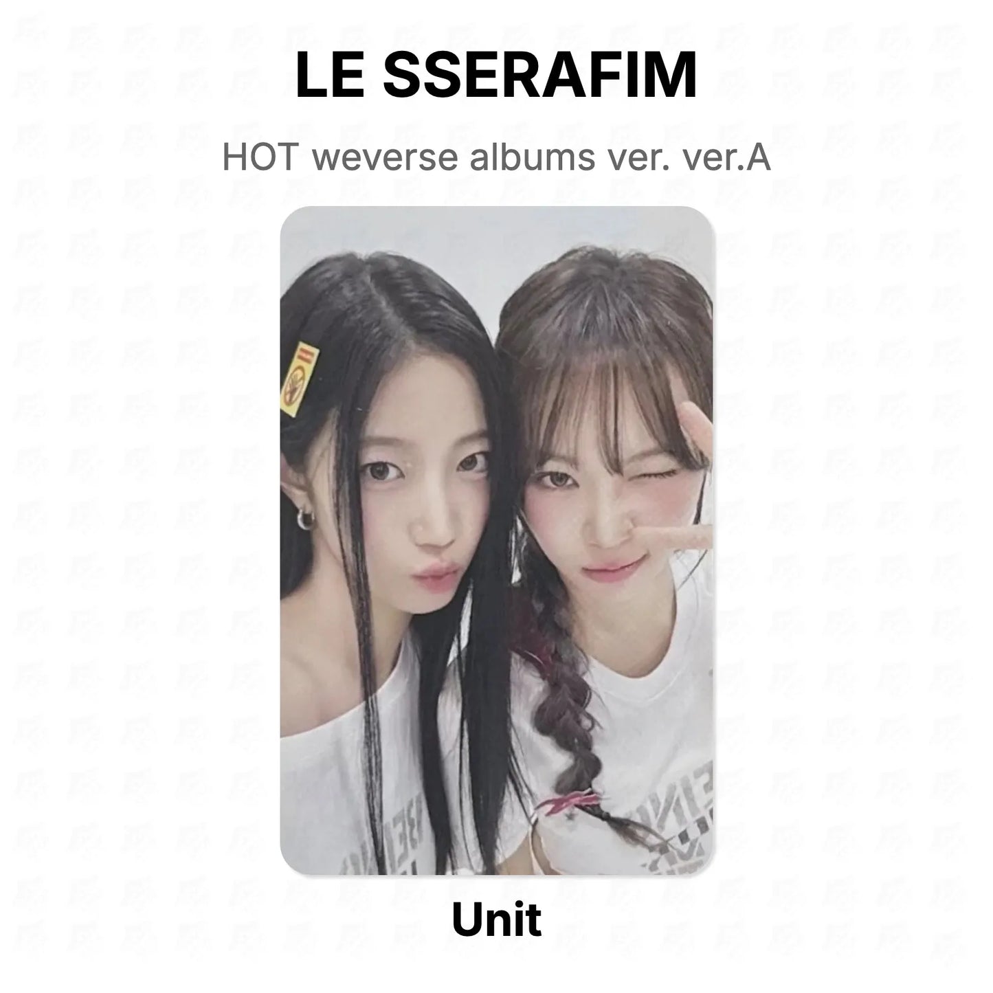 LE SSERAFIM HOT weverse albums ver. ver.A Official Photocard