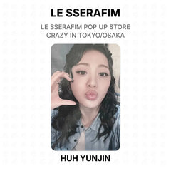 HUH YUNJIN