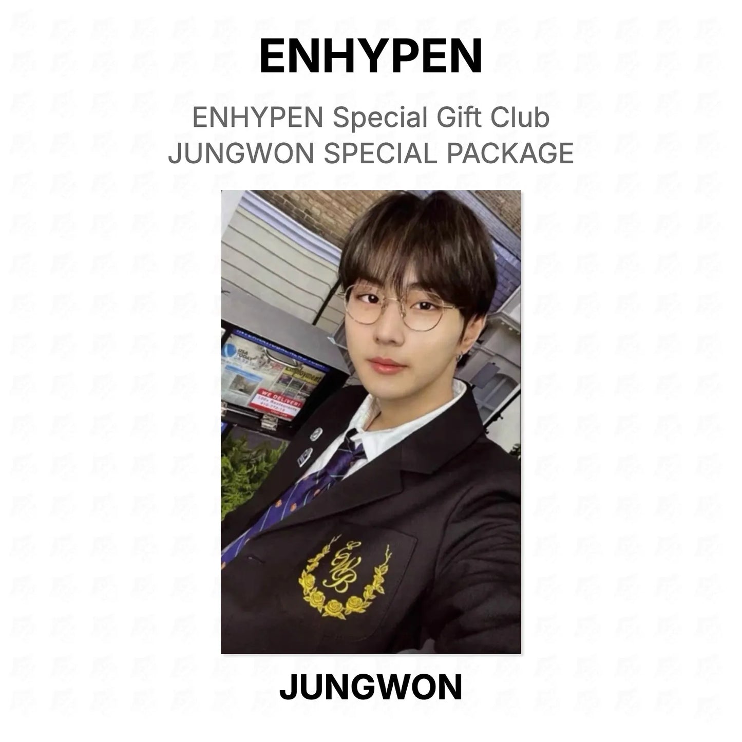 ENHYPEN Special Gift Club JUNGWON SPECIAL PACKAGE Official Photocard
