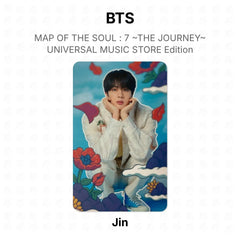 Jin