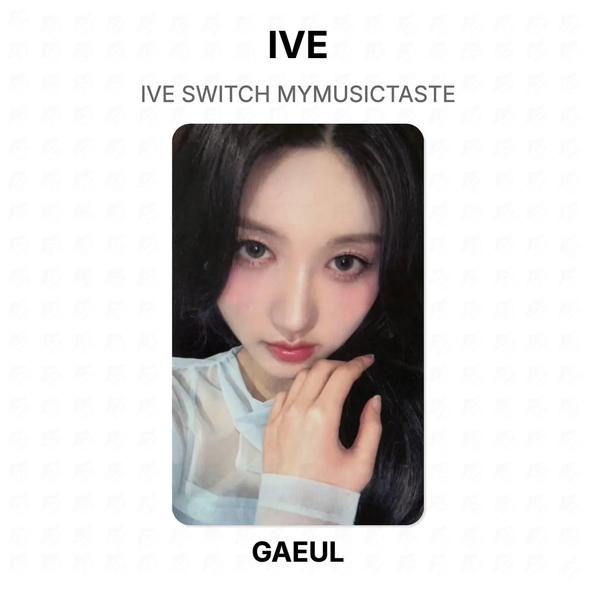 IVE SWITCH MYMUSICTASTE Official Photocard