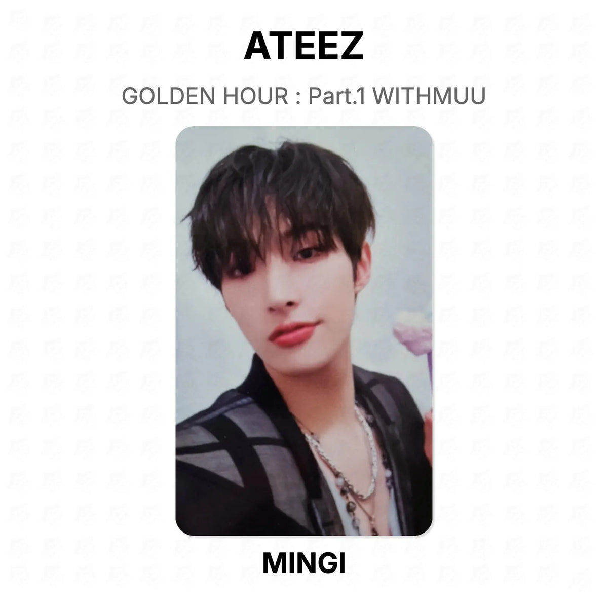 ATEEZ GOLDEN HOUR : Part.1 WITHMUU Official Photocard