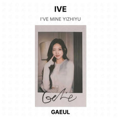 GAEUL 02